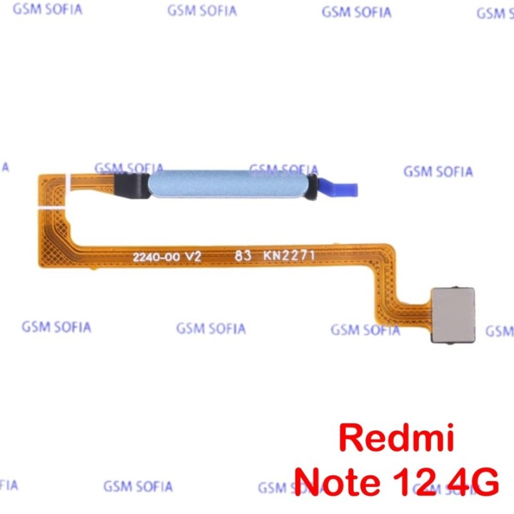 FLEX POWER / HUELLA PARA XIAOMI REDMI NOTE 12 4G / REDMI NOTE 12 5G / POCO X5 5G - AZUL