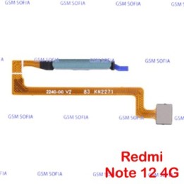FLEX POWER / HUELLA PARA XIAOMI REDMI NOTE 12 4G / REDMI NOTE 12 5G / POCO X5 5G - VERDE