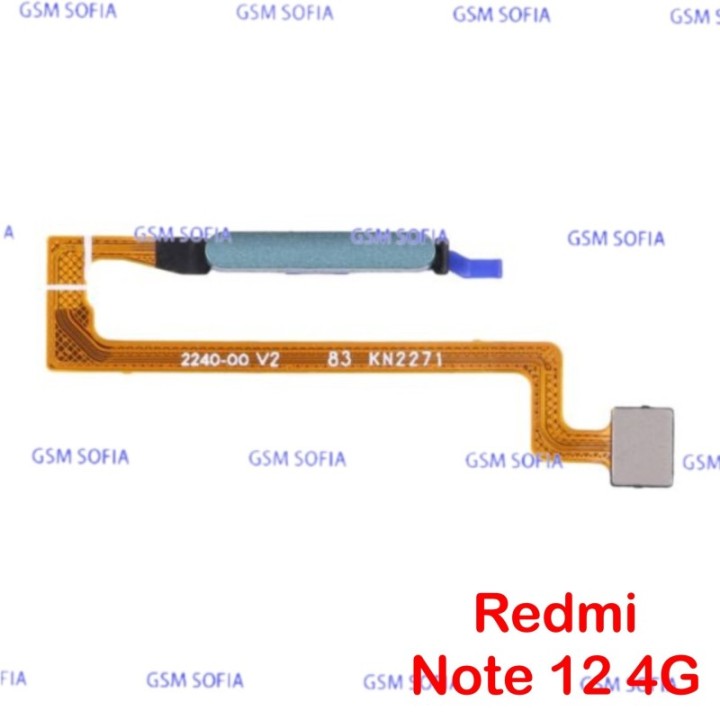 FLEX POWER / HUELLA PARA XIAOMI REDMI NOTE 12 4G / REDMI NOTE 12 5G / POCO X5 5G - VERDE