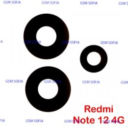 SET DE 3 LENTES PARA XIAOMI REDMI NOTE 12 4G / 22111317I