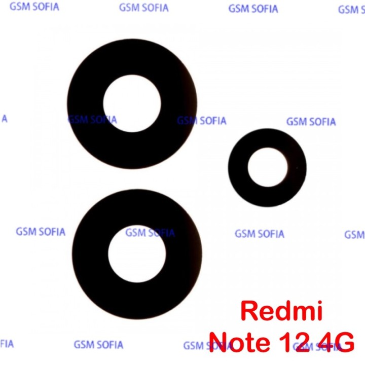 SET DE 3 LENTES PARA XIAOMI REDMI NOTE 12 4G / 22111317I