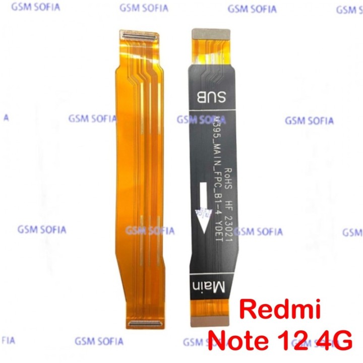 FLEX MAIN / PRINCIPAL / CONEXION PARA XIAOMI REDMI NOTE 12 4G / 22111317I