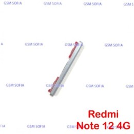 BOTON LATERAL / PULSADOR VOLUMEN PARA XIAOMI REDMI NOTE 12 4G / 22111317I - PLATA