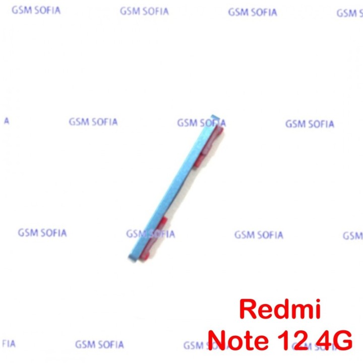 BOTON LATERAL / PULSADOR VOLUMEN PARA XIAOMI REDMI NOTE 12 4G / 22111317I - AZUL