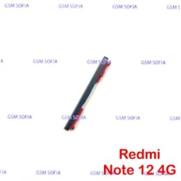 BOTON LATERAL / PULSADOR VOLUMEN PARA XIAOMI REDMI NOTE 12 4G / 22111317I - NEGRO