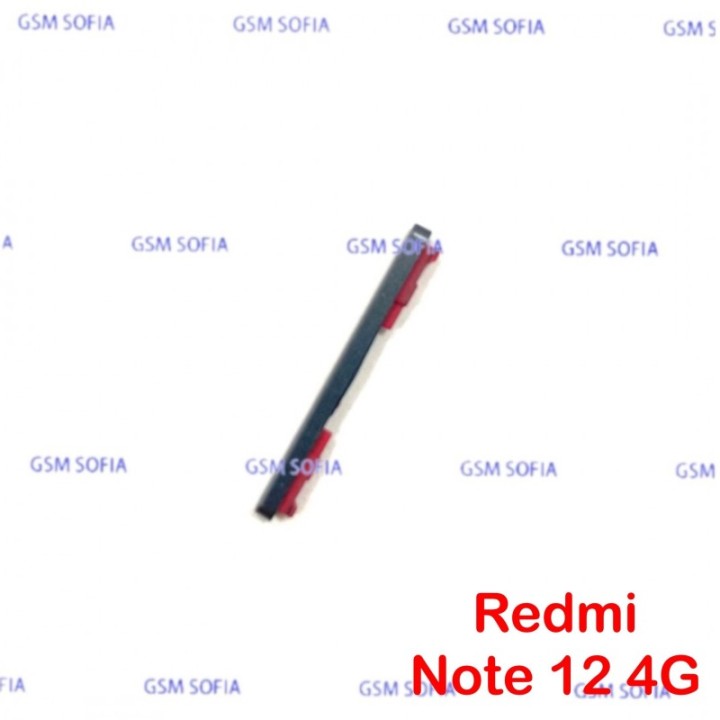 BOTON LATERAL / PULSADOR VOLUMEN PARA XIAOMI REDMI NOTE 12 4G / 22111317I - NEGRO