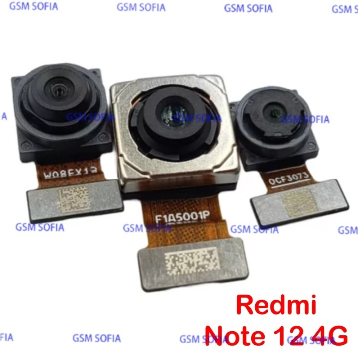 DESMONTAJE - JUEGO DE MODULO CAMARA TRASERA COMPLETAS PARA XIAOMI REDMI NOTE 12 4G / 22111317I