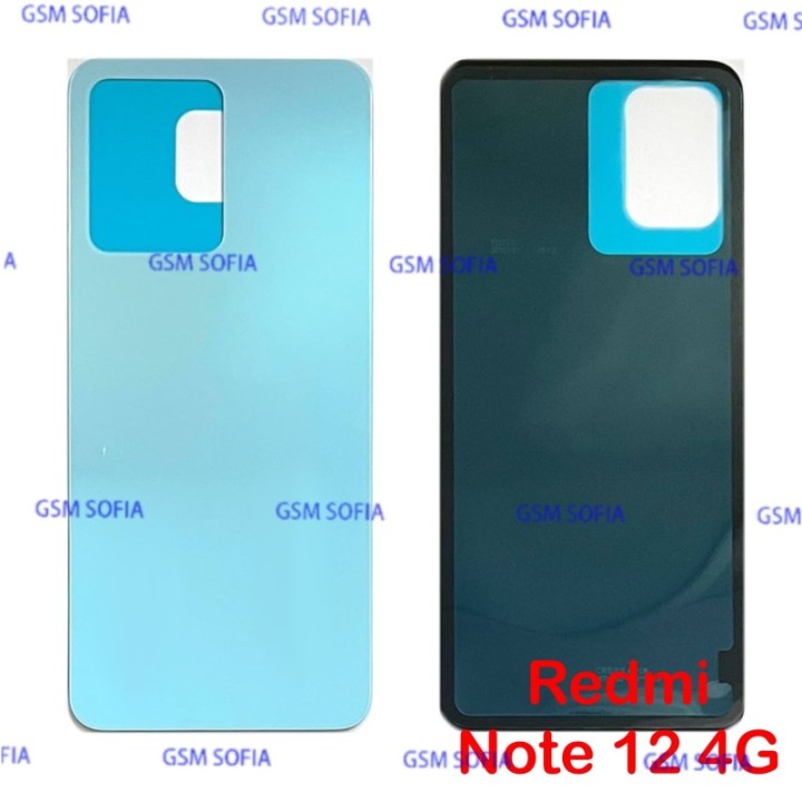 Tapa trasera para Redmi Note 12 4G - Azul