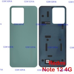 Tapa trasera para Redmi Note 12 4G - Verde