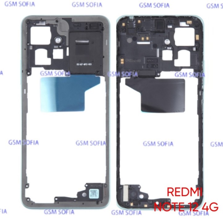 Marco Lateral Para Redmi note 12 4G - Verde