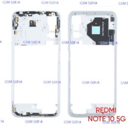 Marco Lateral Externa Para Redmi Note 10 5G - Blanco