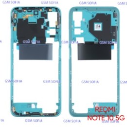 Marco Lateral Externa Para Redmi Note 10 5G - Verde