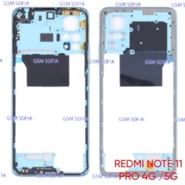 Marco Lateral Para Redmi note 11 Pro 4G / Redmi note 11 Pro 5G / Redmi Note 12 Pro 4G - Azul Claro