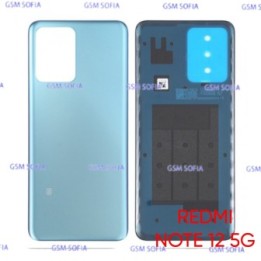 Tapa trasera Para Redmi note 12 5G - Azul