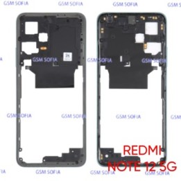 Marco Lateral Para Redmi note 12 5G - Verde