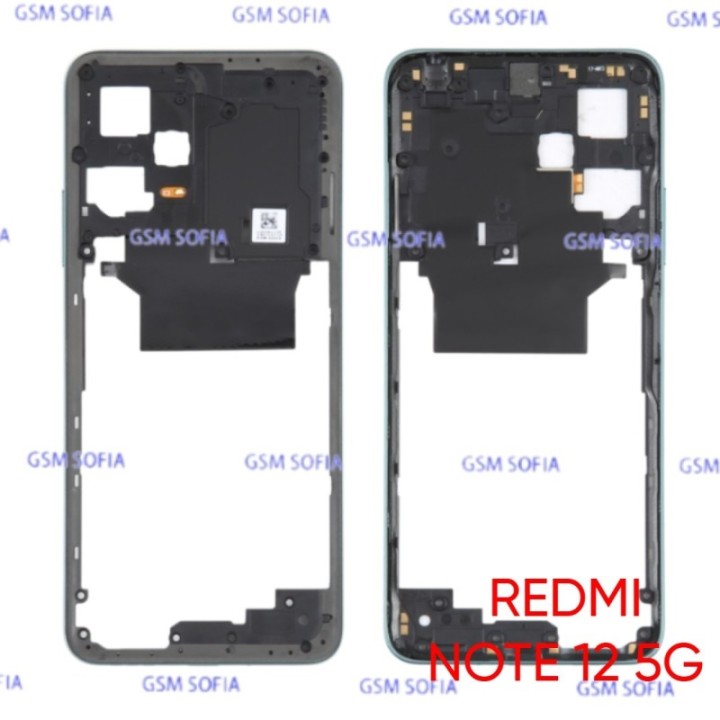 Marco Lateral Para Redmi note 12 5G - Verde