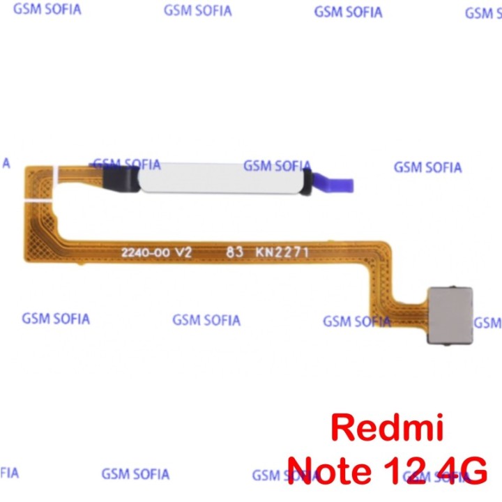 FLEX POWER / HUELLA PARA XIAOMI REDMI NOTE 12 4G / REDMI NOTE 12 5G / POCO X5 5G - BLANCO