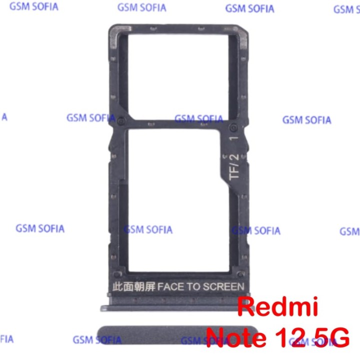 BANDEJA SIM PARA XIAOMI REDMI NOTE 12 5G / POCO X5 5G - NEGRO