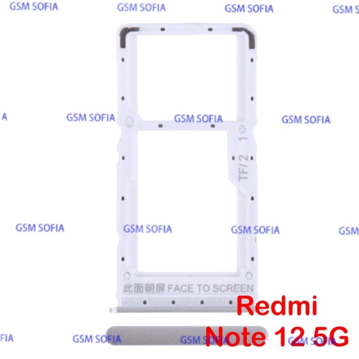 BANDEJA SIM PARA XIAOMI REDMI NOTE 12 5G / POCO X5 5G - PLATA