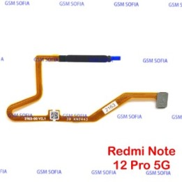 Flex Lector Huella Para Redmi Note 12 Pro 5G / Redmi Note 12 Pro Plus 5G / Poco X5 Pro 5G - NEGRO