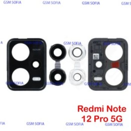 Embellecedor + lente Para Redmi note 12 Pro 5G