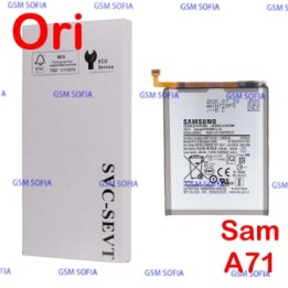 BATERIA EB-BA715ABY ORI PARA SAMSUNG GALAXY A71 / A715