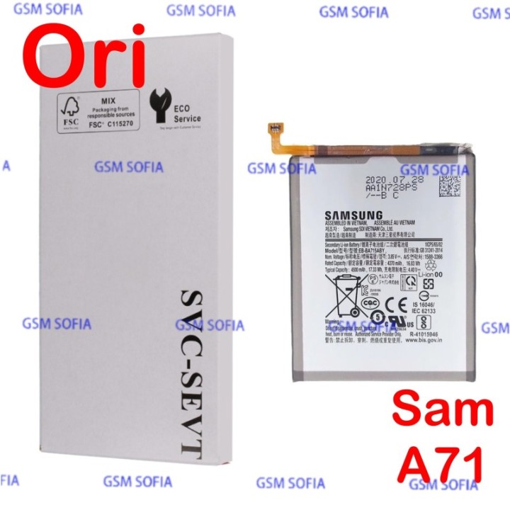 BATERIA EB-BA715ABY ORI PARA SAMSUNG GALAXY A71 / A715