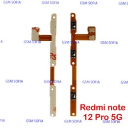Flex Power + Volumen Para Redmi Note 12 Pro 5G / Poco X5 Pro 5G / Redmi Note 12 Pro Plus