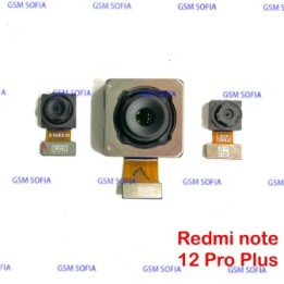 JUEGO DE MODULO CAMARA TRASERA COMPLETAS PARA XIAOMI REDMI NOTE 12 PRO PLUS 5G