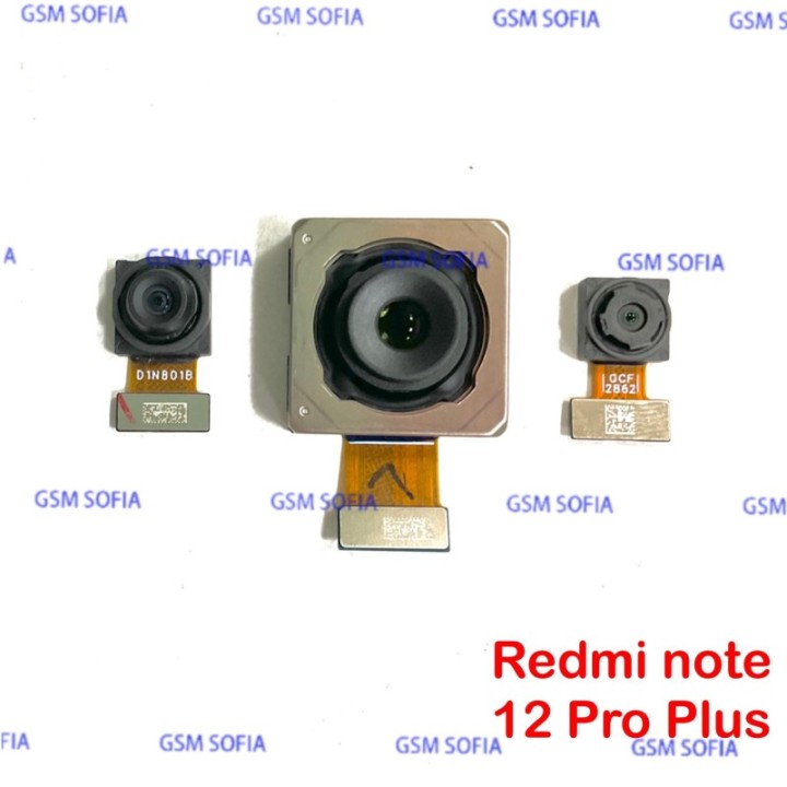 JUEGO DE MODULO CAMARA TRASERA COMPLETAS PARA XIAOMI REDMI NOTE 12 PRO PLUS 5G
