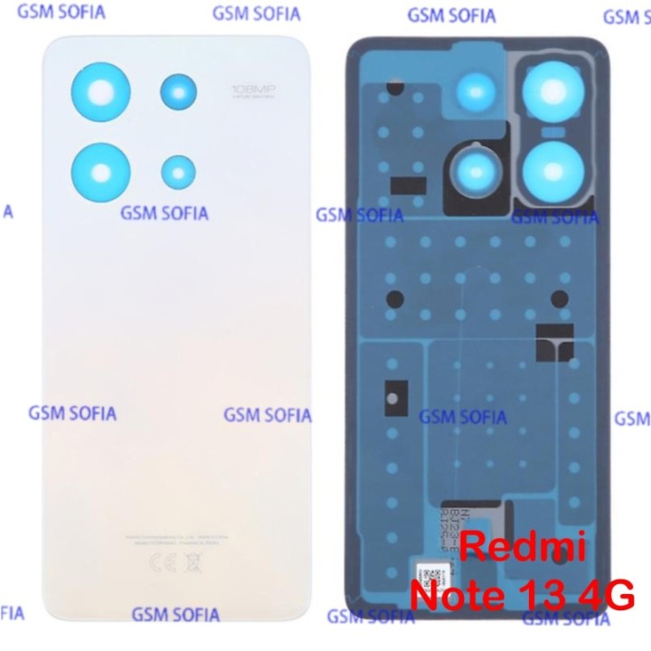 Tapa trasera para Redmi note 13 4G - Blanco / oro
