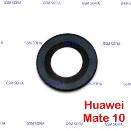 Lente De Camara Para Huawei Mate 10 / Mate 10 Pro