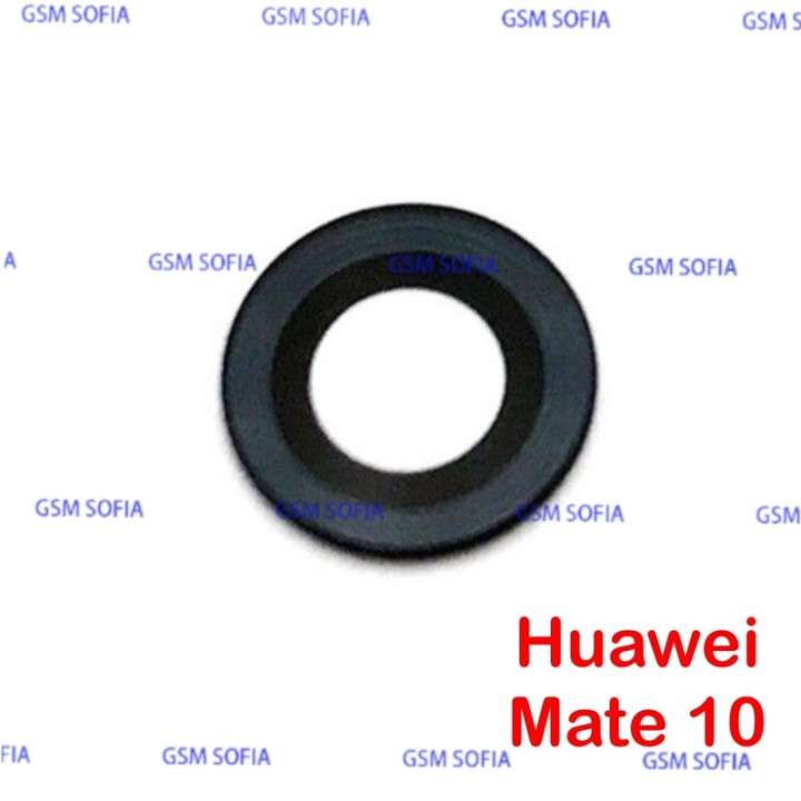 Lente De Camara Para Huawei Mate 10 / Mate 10 Pro