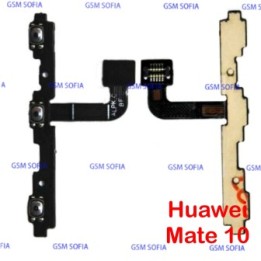 Flex Power Boton Encendido Para HUAWEI MATE 10