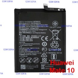 Bateria HB436486ECW Para Huawei Mate 10 / P smart Z/Mate 20 / Huawei P20 Pro / P Smart Z / Mate 10 PRO