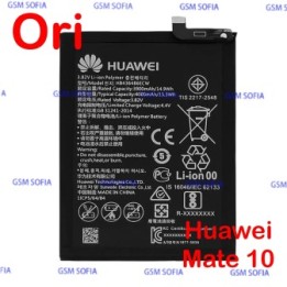 Servicepack Bateria Ori HB436486ECW Para Huawei Mate 10 / Mate 20 / Huawei P20 Pro / Mate 10 PRO De 4000mAh
