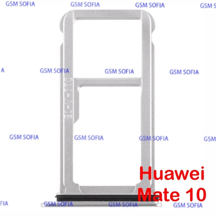 Bandeja Duos SIM / SIM+SD Para Huawei Mate 10 - Plata