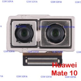 Camara Trasera 20MP + 12MP HUAWEI MATE 10 / MATE 10 Pro