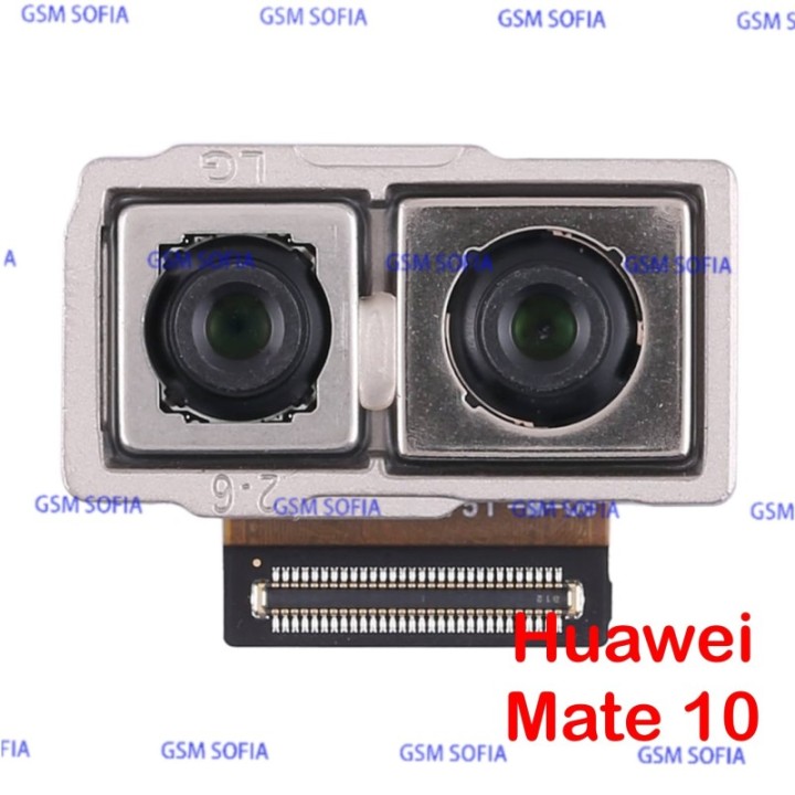 Camara Trasera 20MP + 12MP HUAWEI MATE 10 / MATE 10 Pro