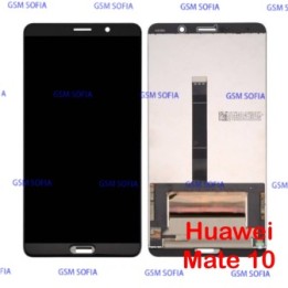 Pantalla Completa Sin Marco Para HUAWEI MATE 10 - Negro