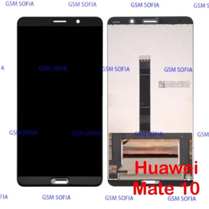Pantalla Completa Sin Marco Para HUAWEI MATE 10 - Negro