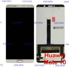 Pantalla Completa Sin Marco Para HUAWEI MATE 10 - Blanco