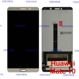 Pantalla Completa Sin Marco Para HUAWEI MATE 10 - Oro