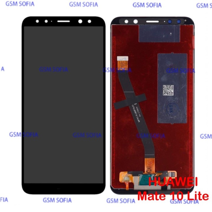 Pantalla Completa Para HUAWEI MATE 10 LITE - Negro