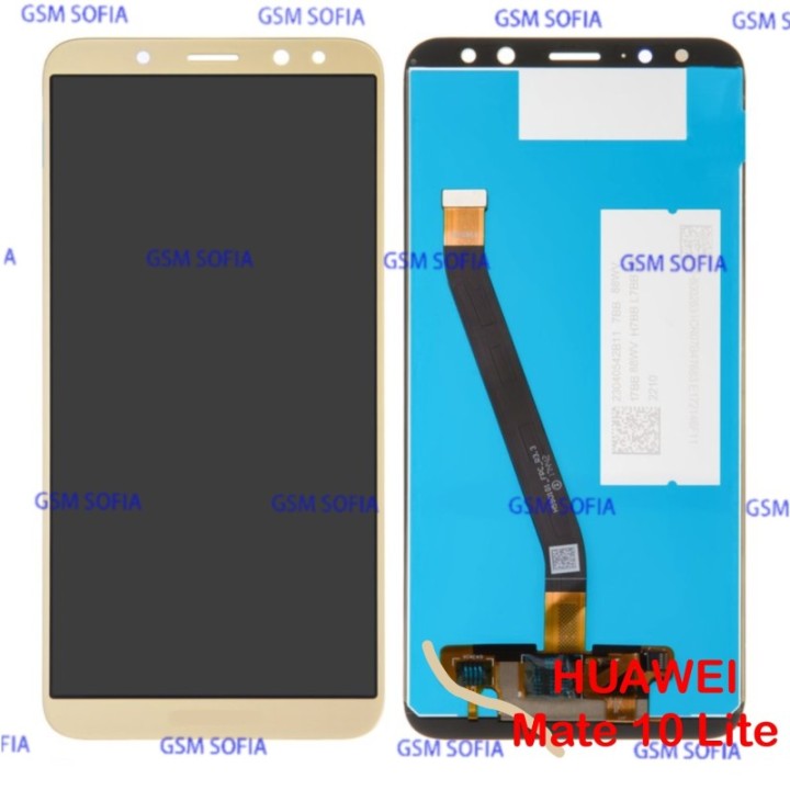 Pantalla Completa Para HUAWEI MATE 10 LITE - Oro