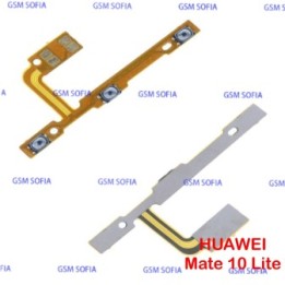 Flex Power Boton Encendido+Volumen Para HUAWEI MATE 10 LITE