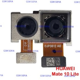 Camara Trasera Dual Para Huawei Mate 10 Lite / Honor 9i