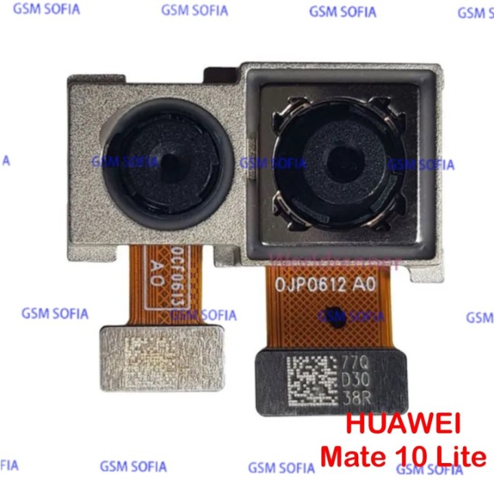 Camara Trasera Dual Para Huawei Mate 10 Lite / Honor 9i