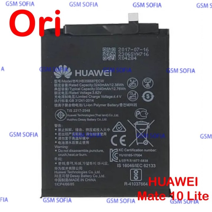 Servicepack Bateria Ori HB356687ECW Para Huawei Mate 10 Lite /P Smart Plus / Nova 2 Plus / P30 Lite De 3340mAh