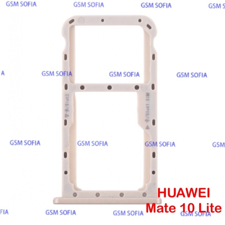 Bandeja SIM + SIM/SD Para Huawei Mate 10 Lite - Oro